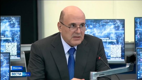 Порядка 5,5 трлн рублей составил объём частных инвестиций на Дальнем Востоке