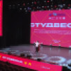Сборная Якутии стала обладателем Гран-при Всероссийского фестиваля "Российская студенческая весна"