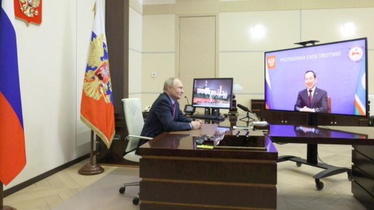Владимир Путин и Айсен Николаев обсудили предстоящий рабочий визит главы государства в Якутию