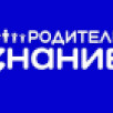 Инициативы родительских сообществ. 11 победителей из Якутии получат гранты на реализацию проектов