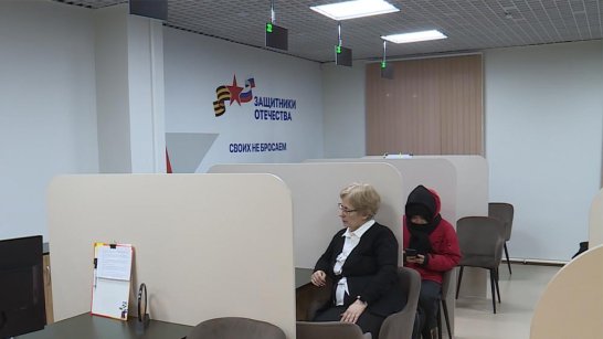 Фонд "Защитники Отечества" обработал более 1600 обращений по медицинским вопросам