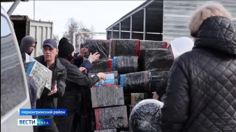 В День республики из Якутии отправляется новая партия гуманитарной помощи для бойцов СВО