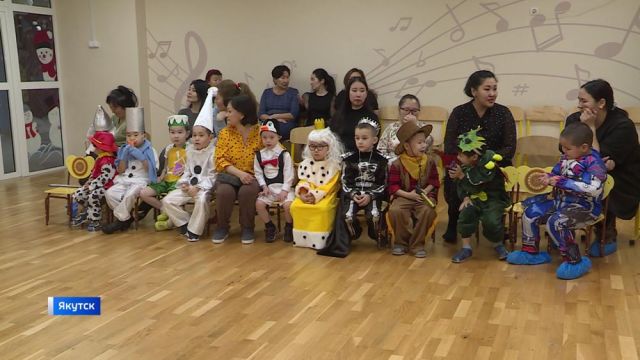 В Якутске состоялся онлайн-фотоконкурс для детей с ограниченными возможностями здоровья