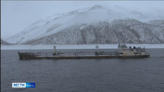 Выпуск "Вести Саха" 20.10.2025 (20:50)