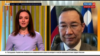 Айсен Николаев: В Якутии применение искусственных осадков сократило количество пожаров более чем в два раза