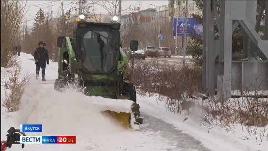 Прогноз погоды в Якутске на 14 апреля