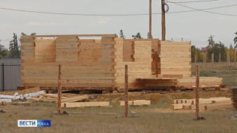 Якутия занимает второе место в ДФО по индивидуальному жилищному строительству