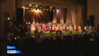 Выпуск "Вести Саха" 19.01.2026 (11:30)