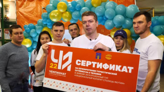 В Якутии завершился чемпионат Нерюнгринского района по интеллектуальным играм