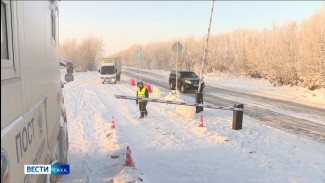 Грузоподъёмность ледового автозимника "Якутск — Нижний Бестях" увеличена до 30 тонн