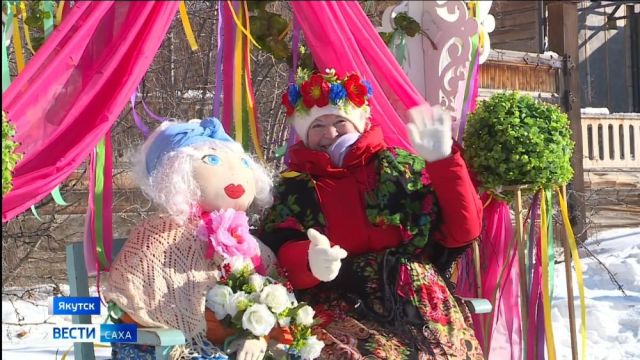Выпуск "Вести Саха" 15.03.2024 (14:30)