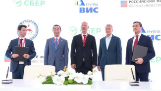 ПМЭФ-2025: РФПИ станет инвестором Ленского моста