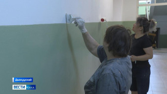 Дьокуускай оскуолаларыгар быстах саҥардыы үлэлэрэ ыытыллар