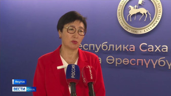 Порядка 600 членов семей военнослужащих прошли реабилитацию в Якутии