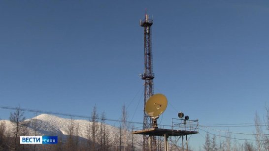 Число населенных пунктов Якутии с доступом к скоростному интернету 4G выросло более чем в два раза за пять лет