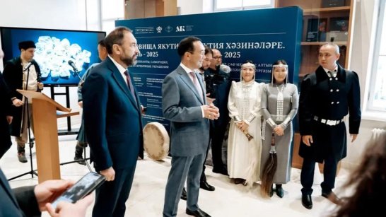 В столице Татарстана открылась выставка "Сокровища Якутии. Казань – 2025"
