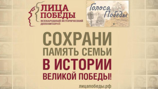 Прием заявок на конкурс рисунков к 80-летию Великой Победы стартовал в Якутии