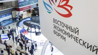 Фестиваль культуры "Владивостокские сезоны" пройдет в рамках ВЭФ-2025