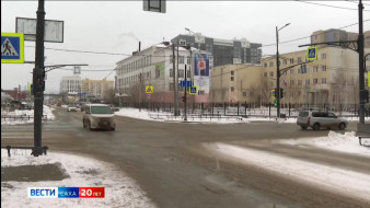 Прогноз погоды в Якутске на 22 апреля
