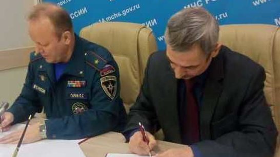 Якутское окружное казачье общество и Управление МЧС по республике подписали Соглашение о взаимодействии