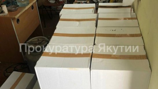 Житель Якутска предстанет перед судом за реализацию немаркированного алкоголя