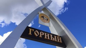 Правительственная группа выехала в Горный улус для проведения отчета по итогам 2022 года