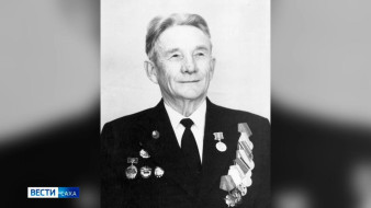 Одна из главных улиц Мирного носит имя Владимира Кузакова - первого руководителя местного авиаотряда