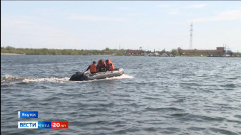 Выпуск "Вести Саха" 06.06.2025 (11:30)