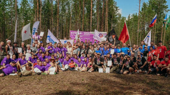 В Ленском районе прошёл турслёт молодёжи "Мурбай-2025"