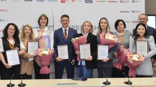 Лучшие коммуникационные проекты 2025 года определят на премии "Серебряный Лучник" – Дальний Восток 