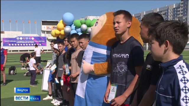 Выпуск "Вести Саха" 16.06.2023 (14:30)