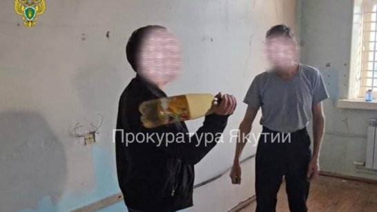 Житель Усть-Янского района осужден за причинении тяжкого вреда, повлекшее смерть