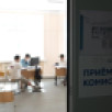 Саха сиригэр үрдүк уонна орто үөрэхтэргэ туттарсыы саҕаланна
