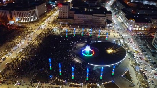 В Якутске состоялось торжественное открытие обновленной площади Ленина