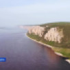 Национальный парк "Ленские столбы" приостановил сплавы по реке Буотама из-за пожарной опасности