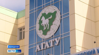 Үөрэх кыһалара кэлэр дьылга устудьуоннары ыларга докумуону хомуйаллар