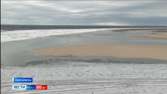 Гидрологическая обстановка на реках Якутии 20 мая на 14:00