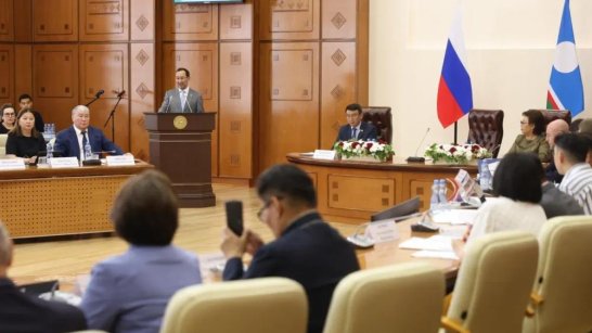 В Якутске обсудили вопросы сохранения языкового многообразия на Всероссийском форуме