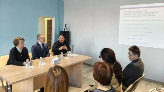 Герой России Артур Орлов обсудил с психологами Якутии вопросы поддержки детей и подростков
