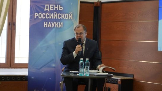 Свыше 50 научных разработок получат поддержку в Якутии в 2026 году