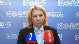 Даны пояснения: как членам семей участников СВО воспользоваться санаторно-курортным лечением и бесплатным питанием для детей до 3-х лет