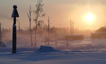 В Нюрбинском районе обнаружено тело пропавшей женщины