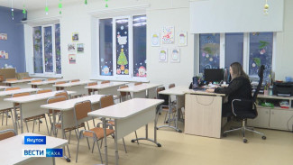 Более 560 школ Якутии оснастят современными учебными кабинетами в 2026 году