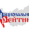 Айсен Николаев в лидерах национального рейтинга глав субъектов Российской Федерации