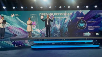Якутия признана лидером в разработке ИИ-сервисов на национальной премии "Лидеры ИИ"