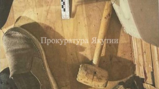 В Якутске осужден мужчина к 11 годам лишения свободы за причинение тяжких телесных повреждений, повлекших смерть