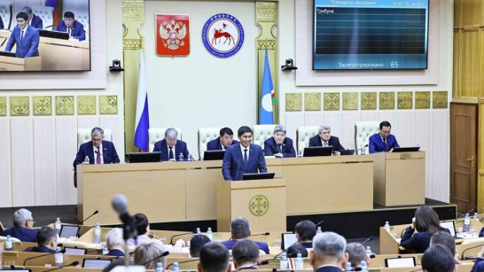 В Якутии утвердили новый состав Правительства республики