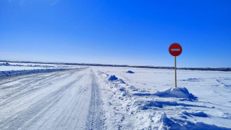 В Булунском районе закрыт проезд по региональному зимнику