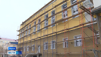 В Якутске продолжается строительство школы №1