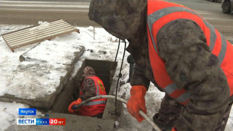 Выпуск "Вести Саха" 23.04.2025 (11:30)